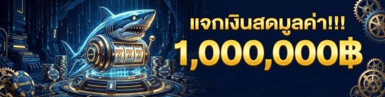 ทาง เข้า kamo 99